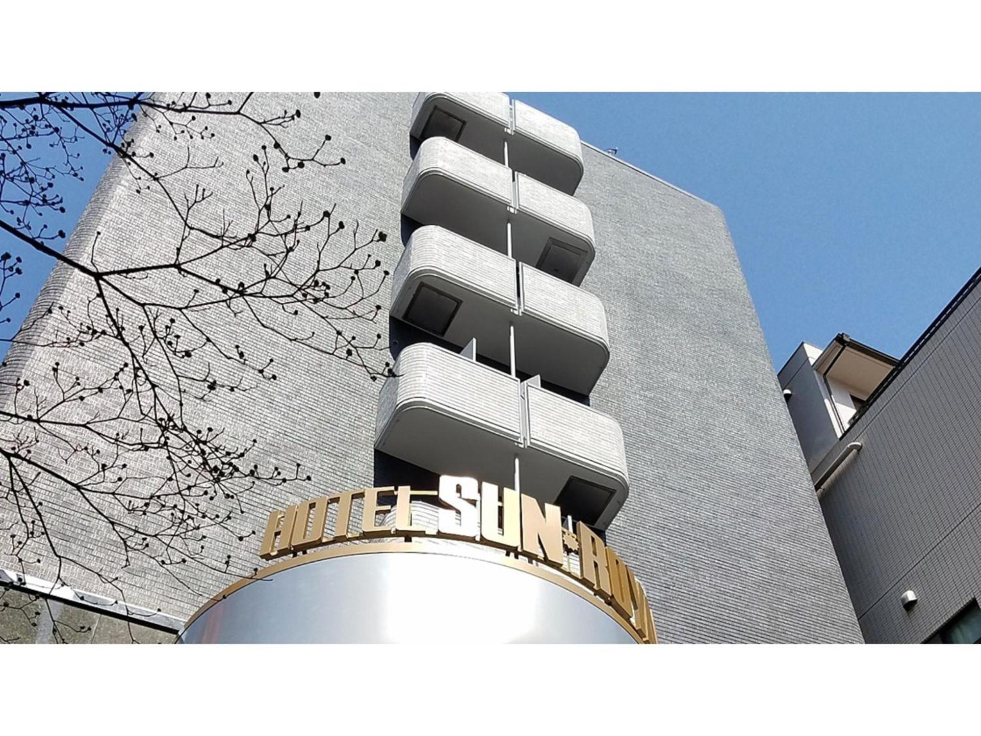 Sun Royal Kawasaki - Vacation Stay 98660V Exteriör bild